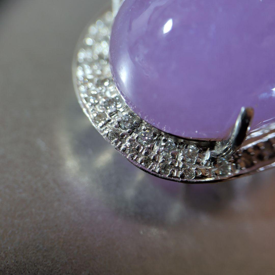 ペンダントトップ　K18WG　天然ひすい　ダイヤモンド　18.99g　鑑別書付