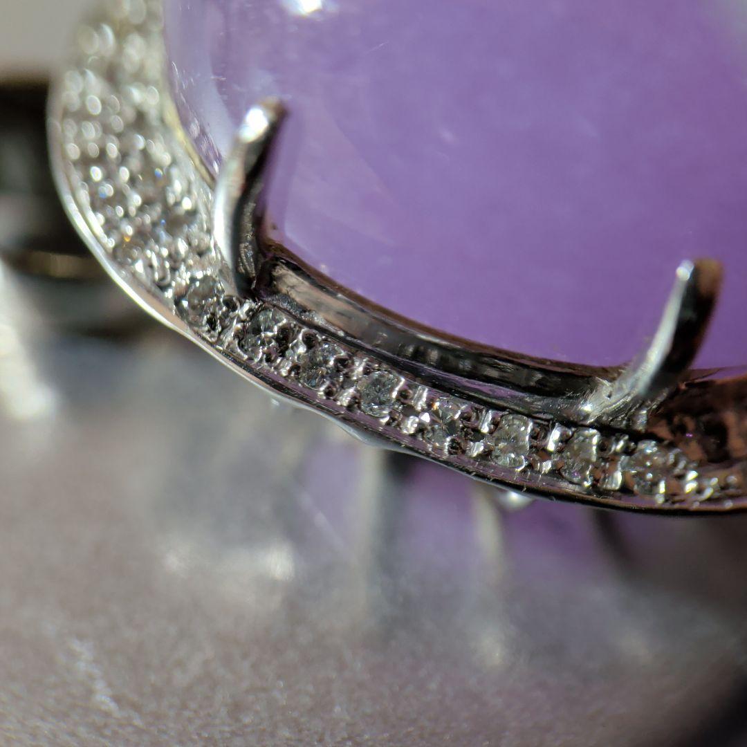 ペンダントトップ　K18WG　天然ひすい　ダイヤモンド　18.99g　鑑別書付