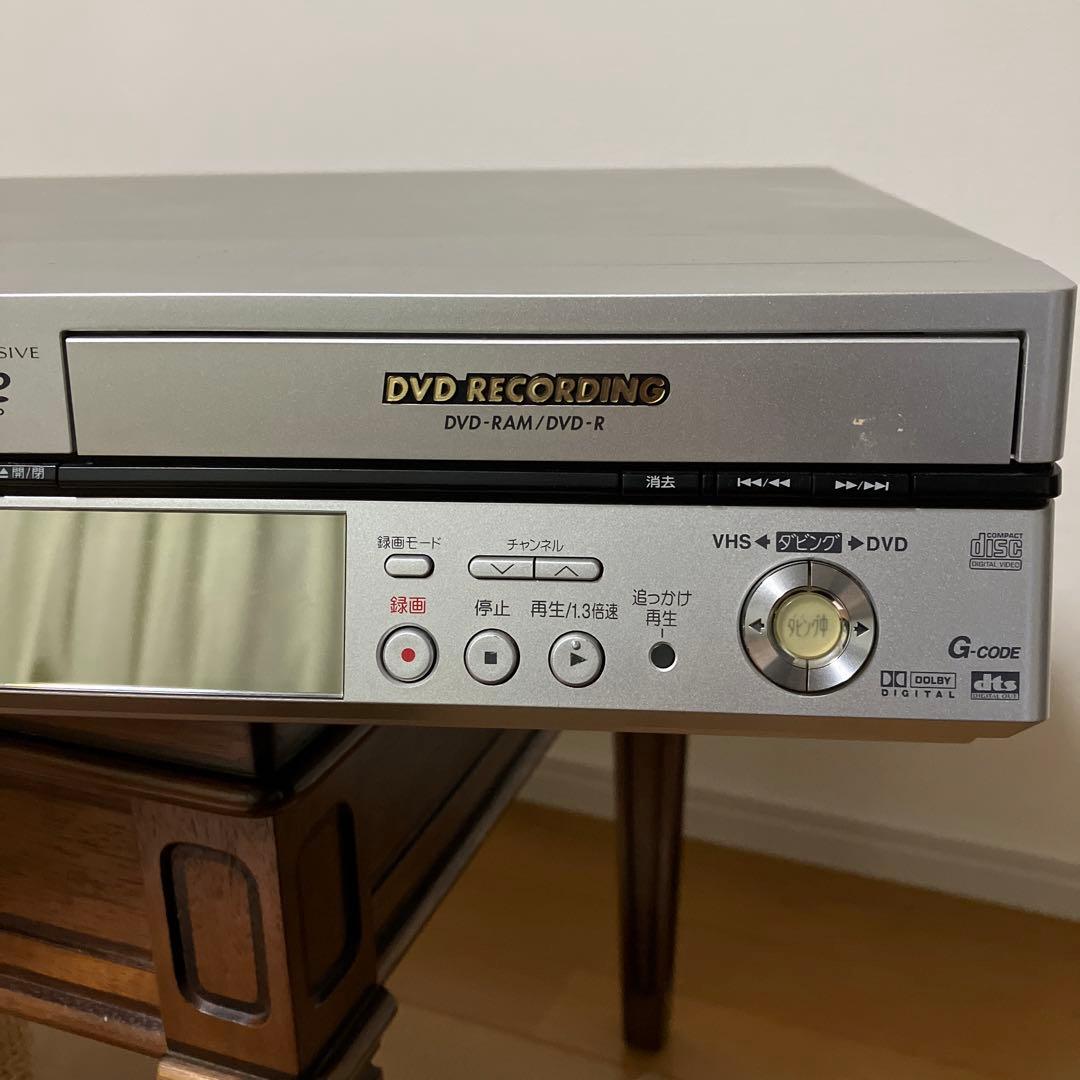 【VHS対応】ダビング可能パナソニックDVDレコーダー