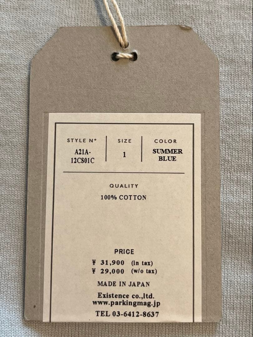 トップス MARKAWARE HUGE SWEAT SHIRT