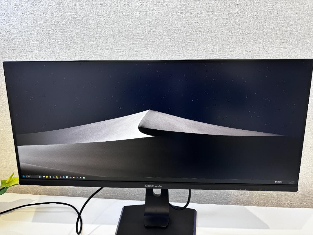 GigaCrysta　34インチ ウルトラワイドモニター