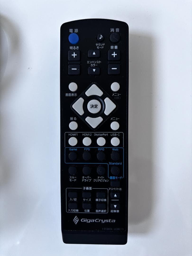 GigaCrysta　34インチ ウルトラワイドモニター