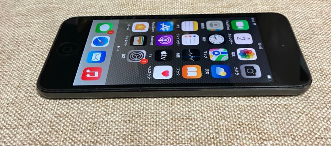iPod touch 第7世代 32G バッテリー最大100%