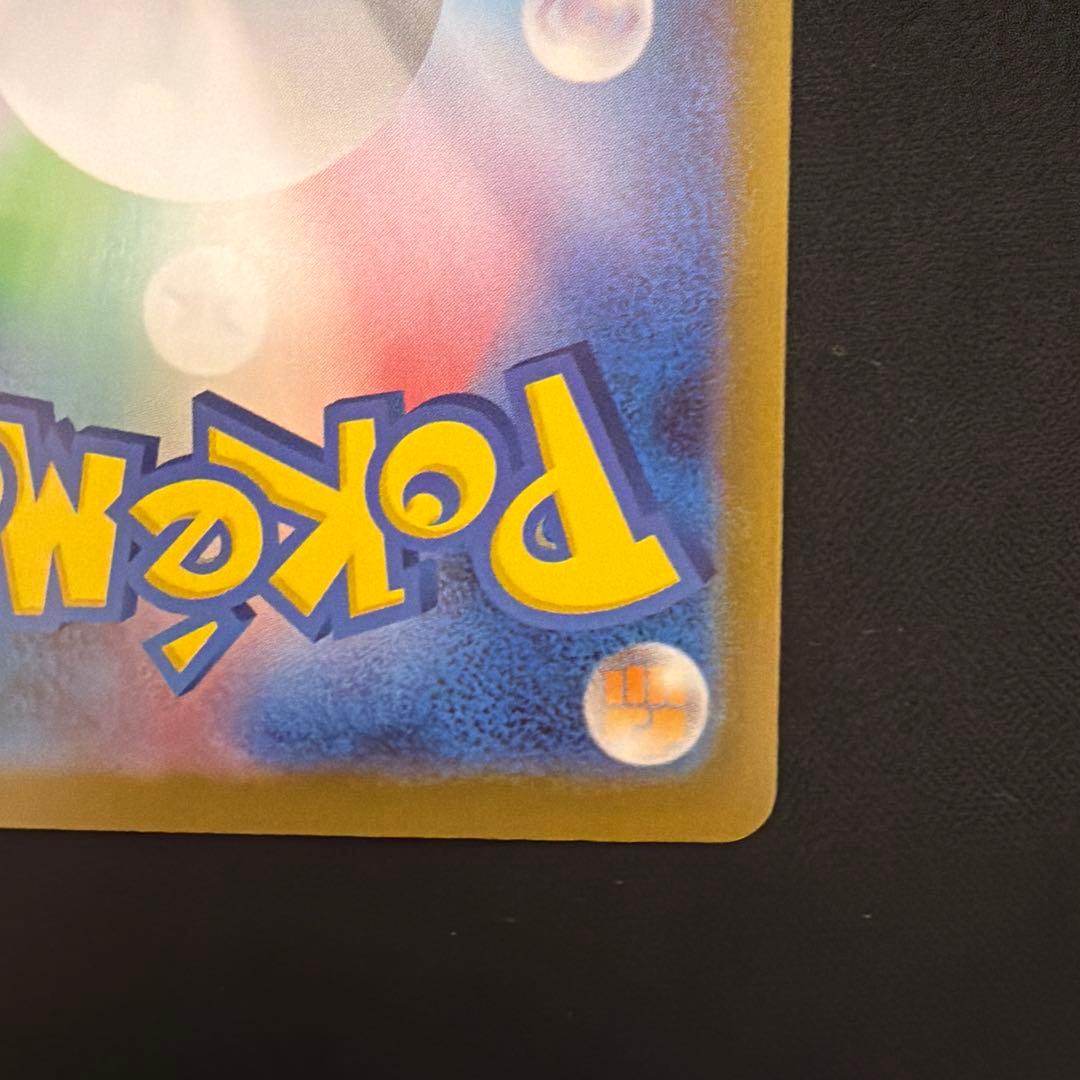 スタートデッキ100バトルコレクション　ボスの指令　sr カラスバ