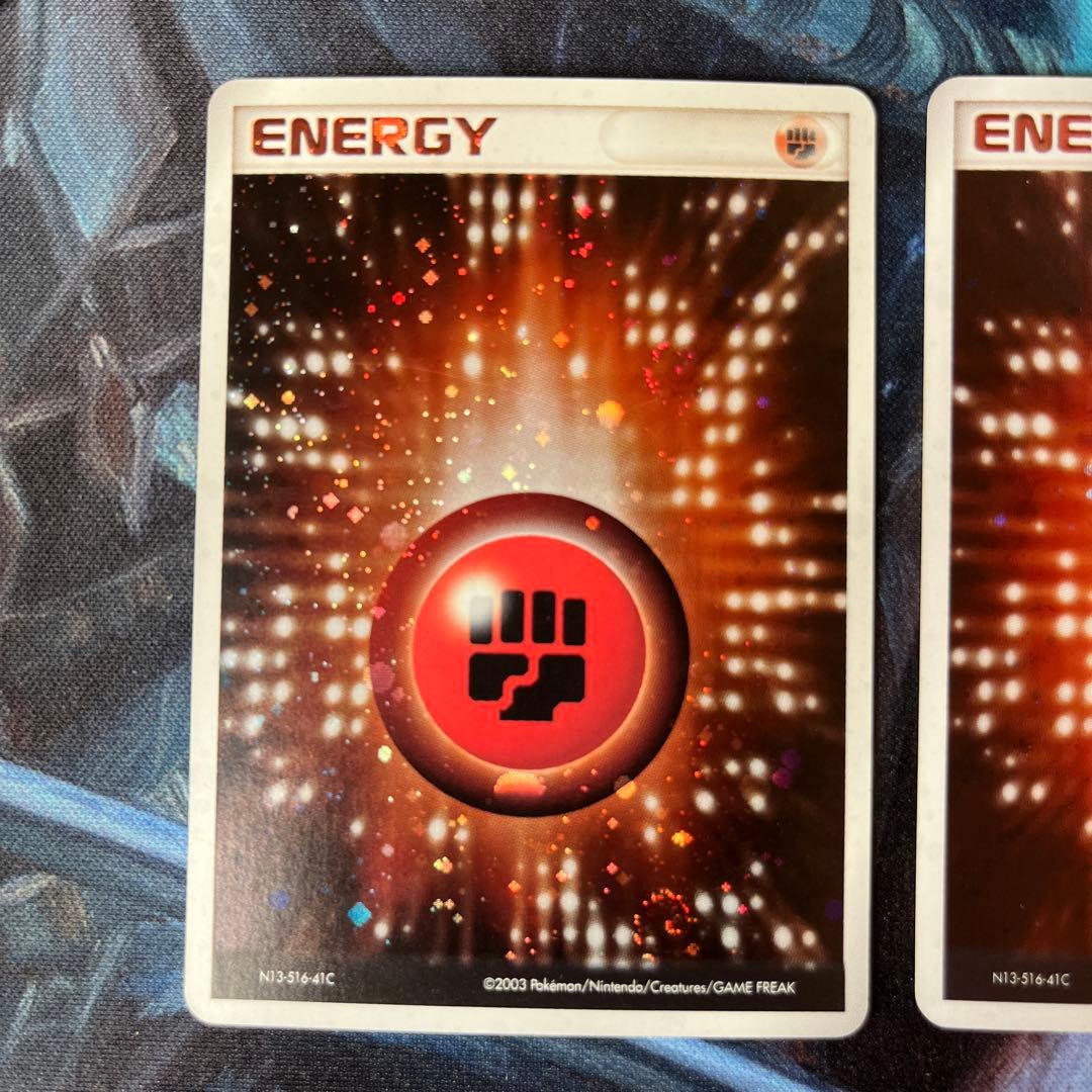 基本闘エネルギー アクマグ 4枚