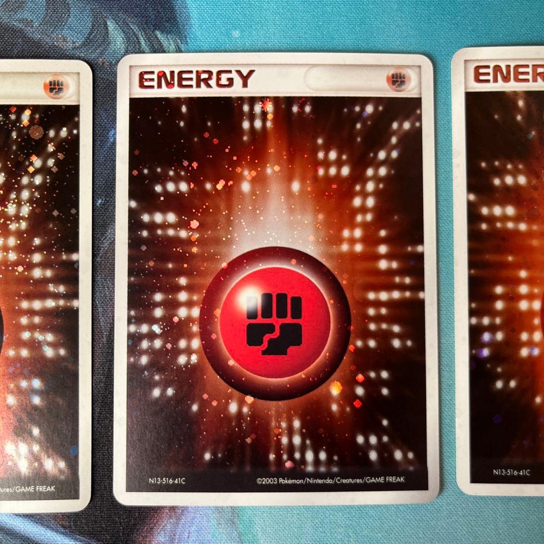 基本闘エネルギー アクマグ 4枚