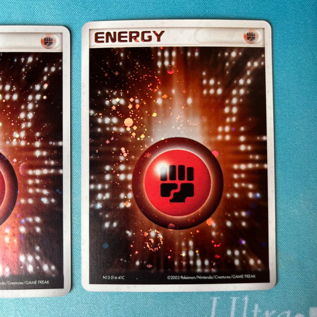 基本闘エネルギー アクマグ 4枚