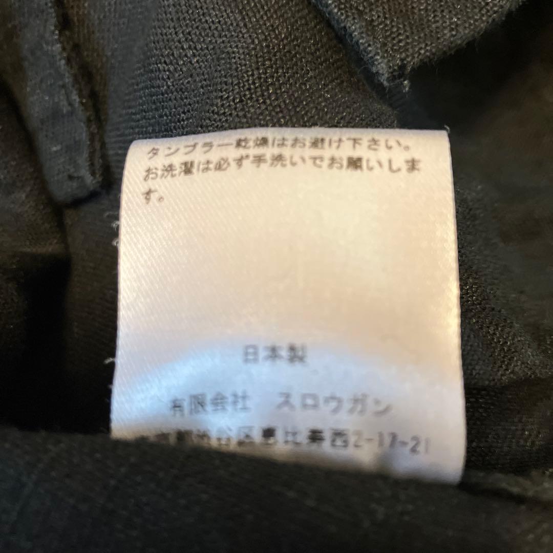 Auberge ブリッラ別注リネンチャイナジャケットサイズ40