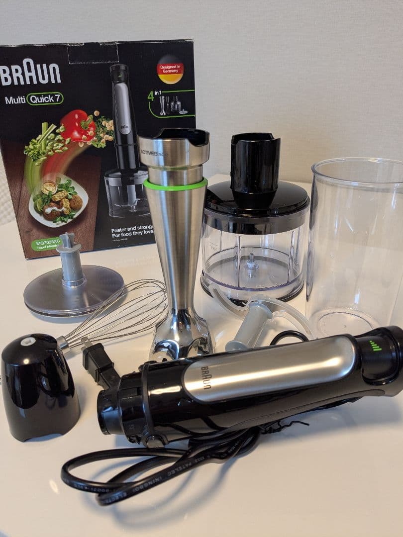 BRAUN Multi Quick 7 ハンドブレンダー