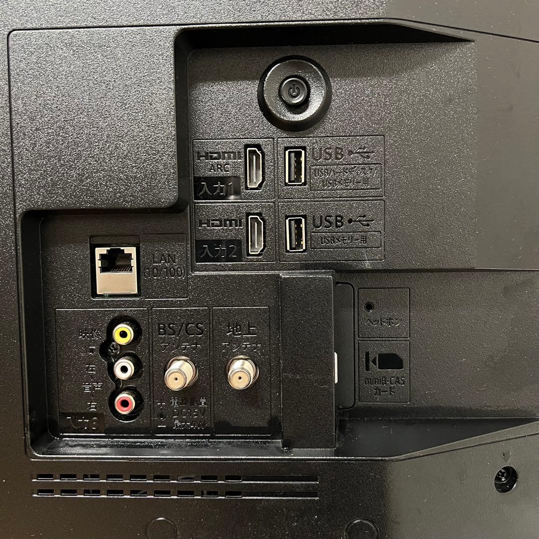 即日受渡❣️全国送料込半年前購入SHARP24V型外付HDD対応・裏番組録画対応