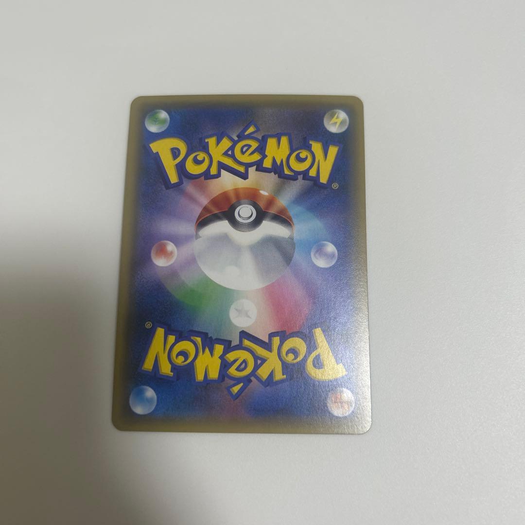 XY サンダースEX SR