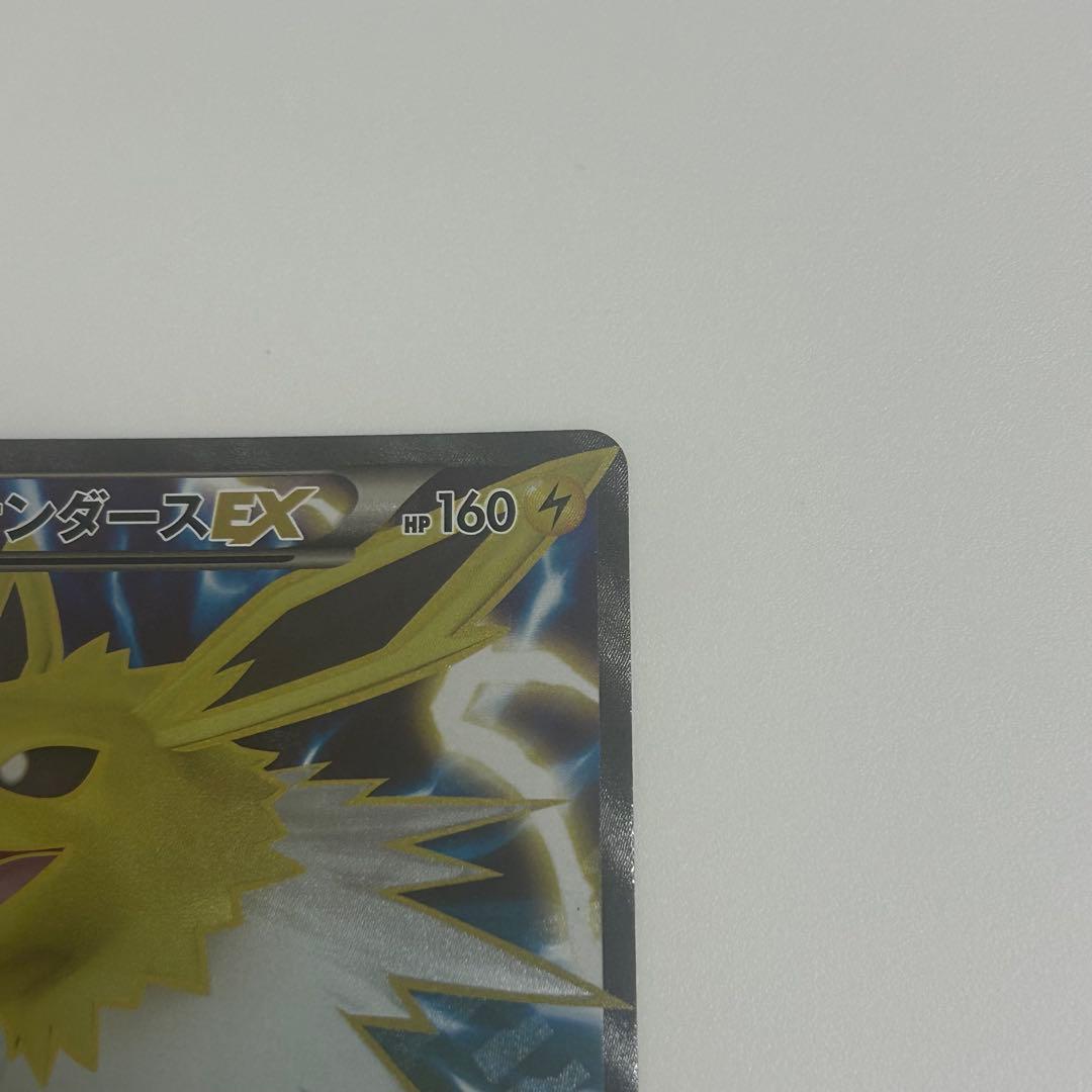 XY サンダースEX SR