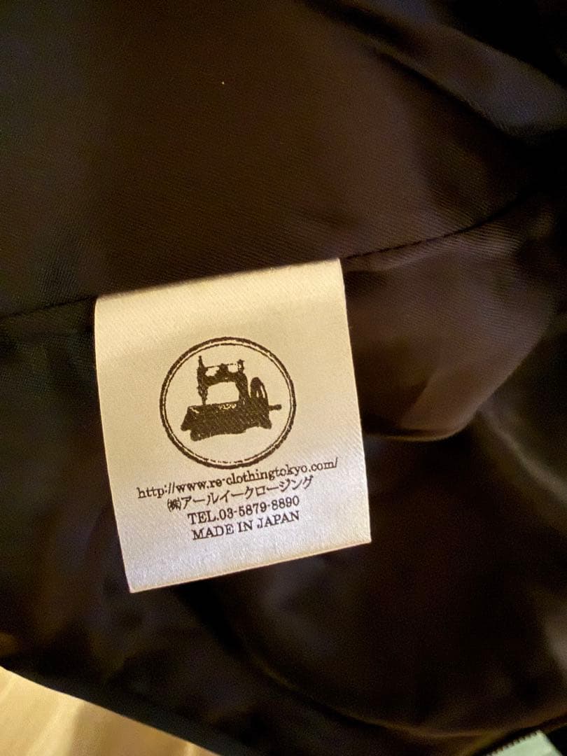 最終値下！￥36300Re made in tokyo japanシンダウン