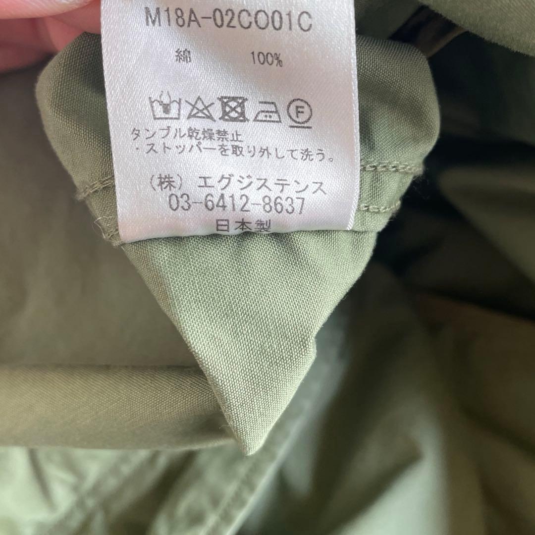 marka Arkモッズコート オリーブグリーン