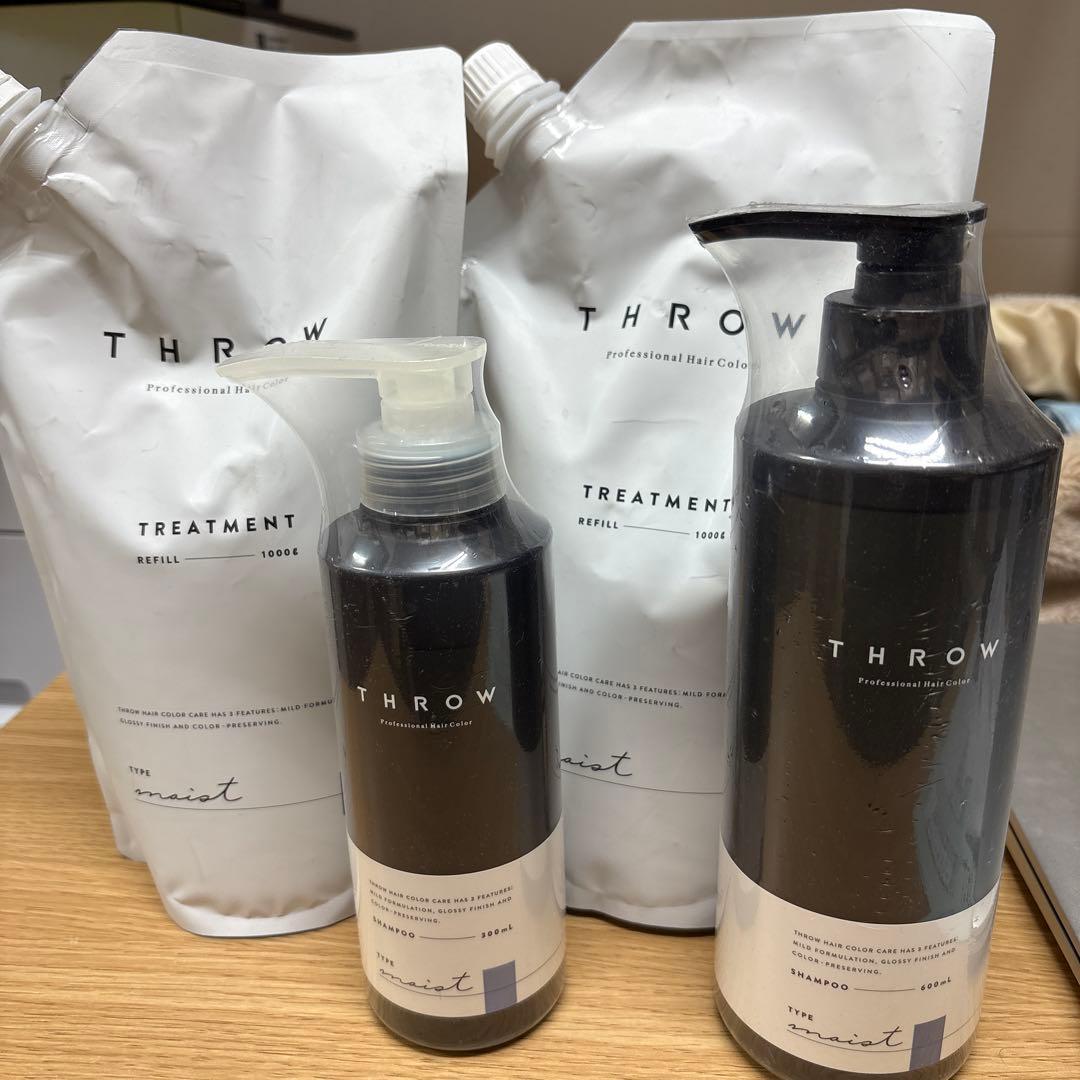 THROW スロウモイスト シャンプー トリートメント セットサロン専売