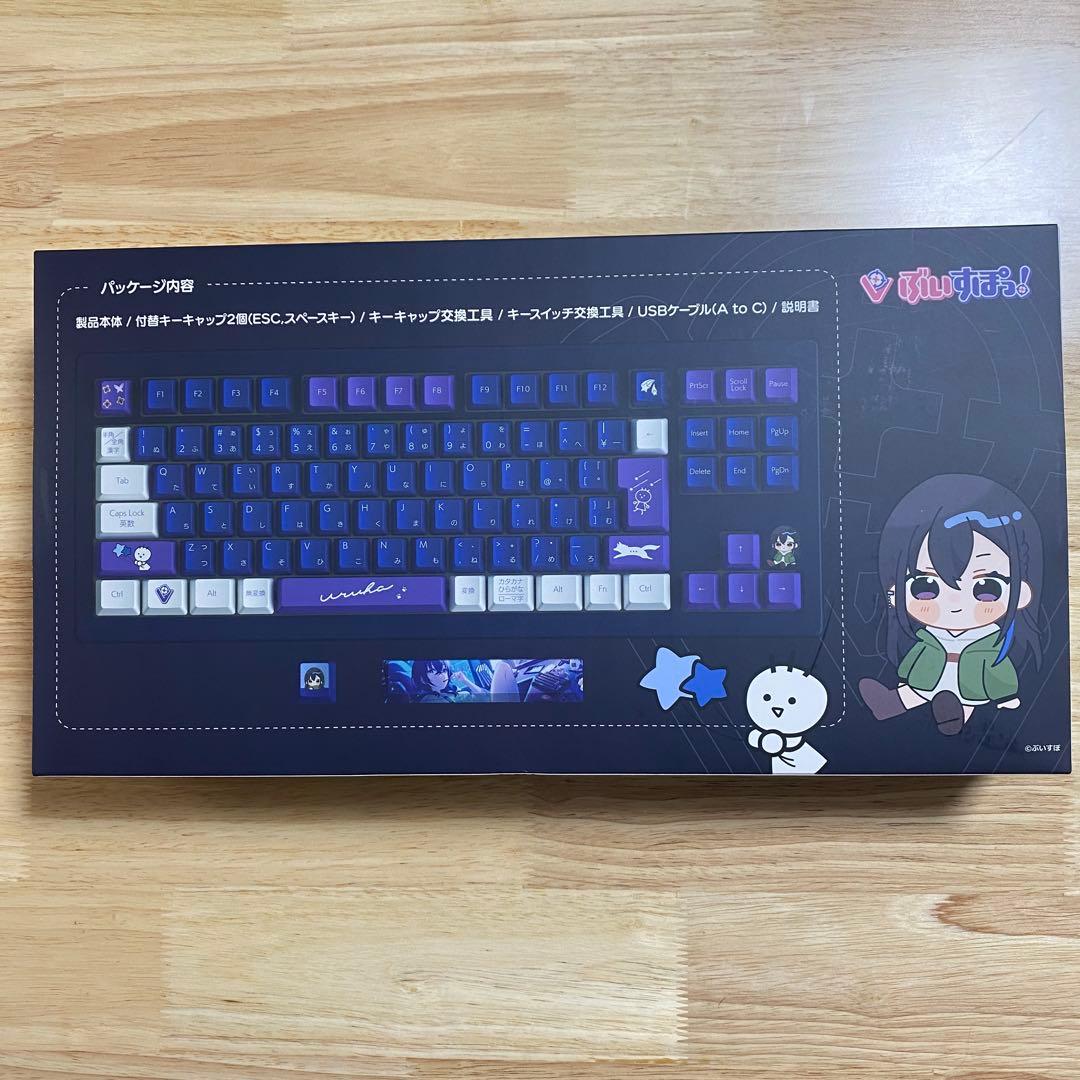 ぶいすぽっ！ 一ノ瀬うるは コラボキーボード 使用済み 美品