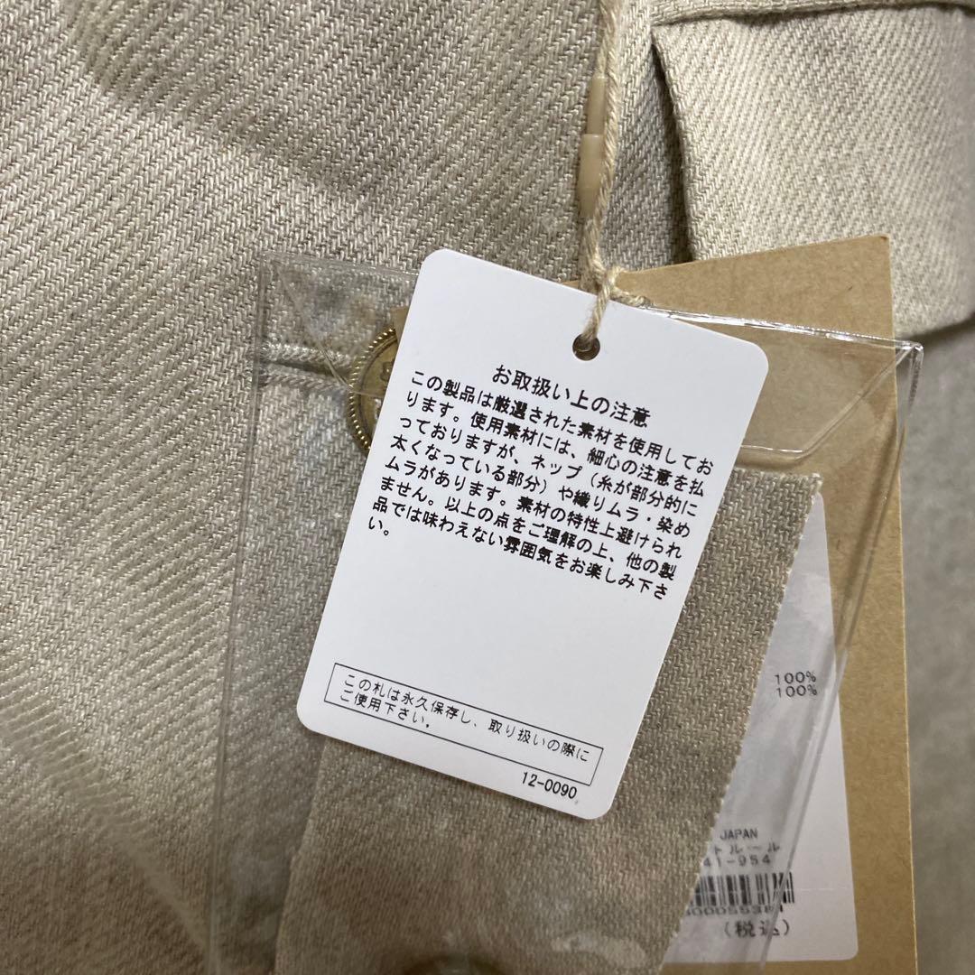 Curensology メタルボタンリネンジャケット