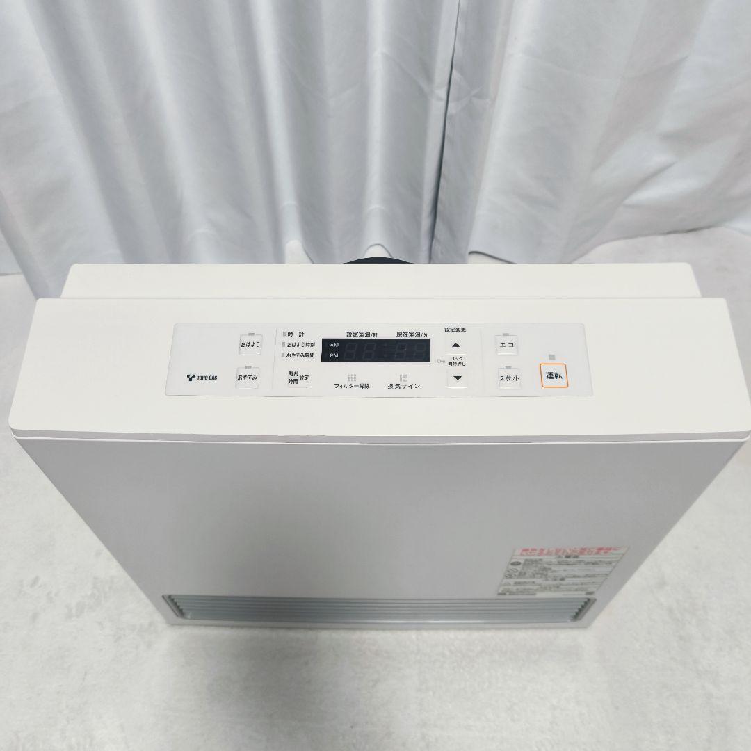 【極美品】リンナイ RC-U5801E ガスファンヒーター 説明書、4mホース付