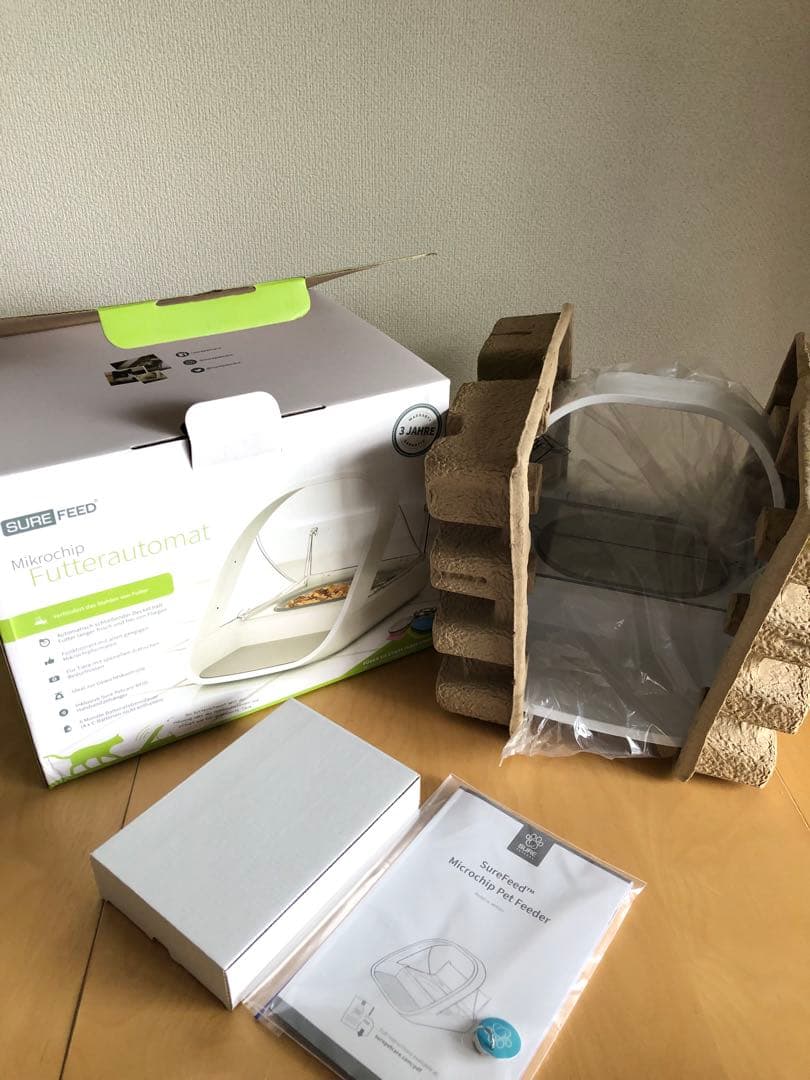 SureFeed シュアーフィーダー マイクロチップ 自動給餌器 箱