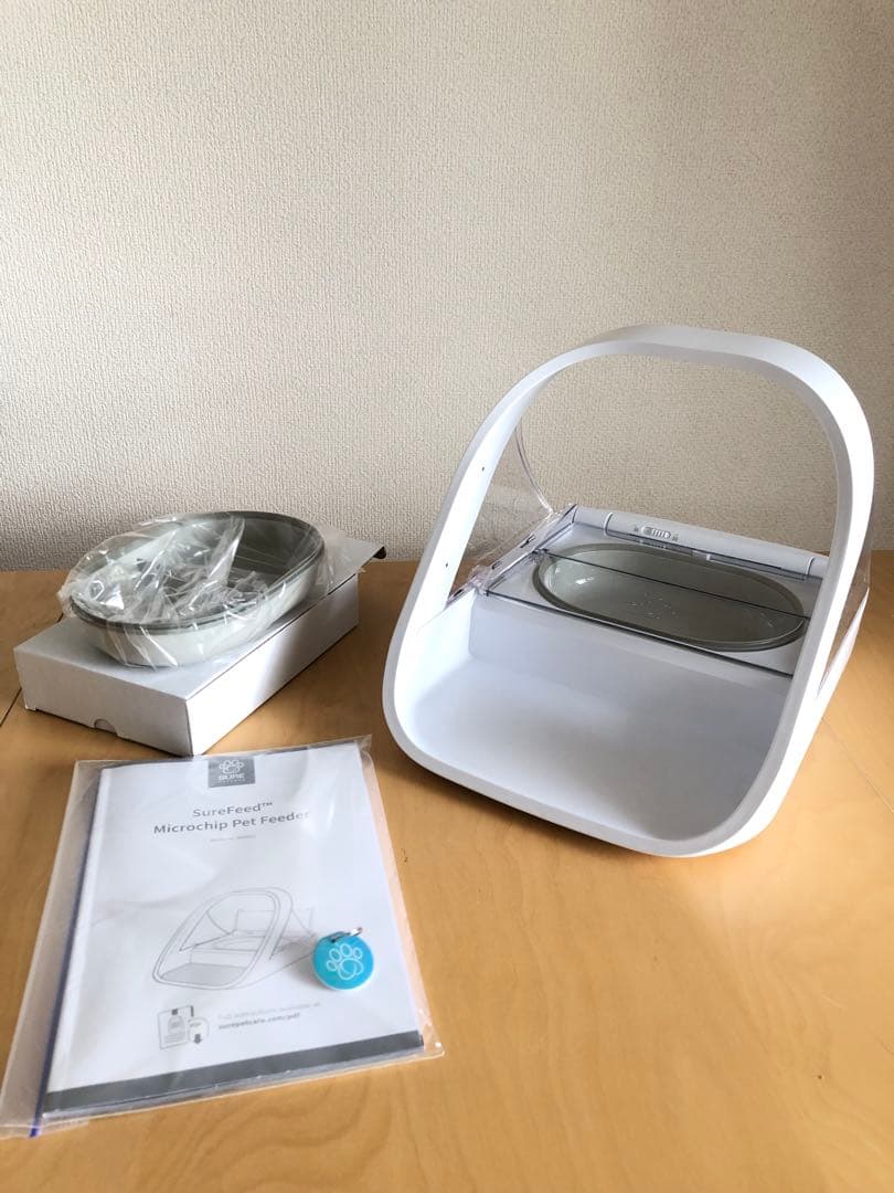 SureFeed シュアーフィーダー マイクロチップ 自動給餌器 箱