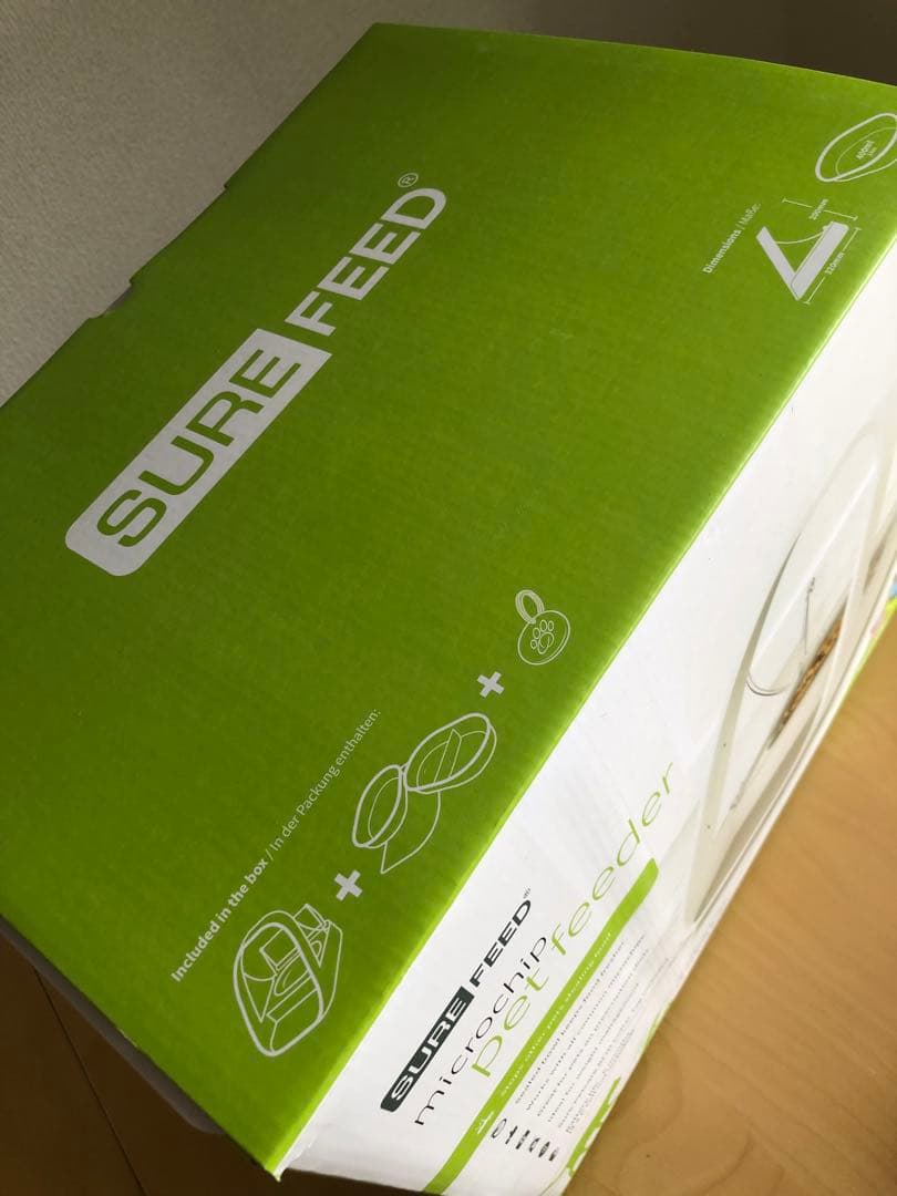 SureFeed シュアーフィーダー マイクロチップ 自動給餌器 箱