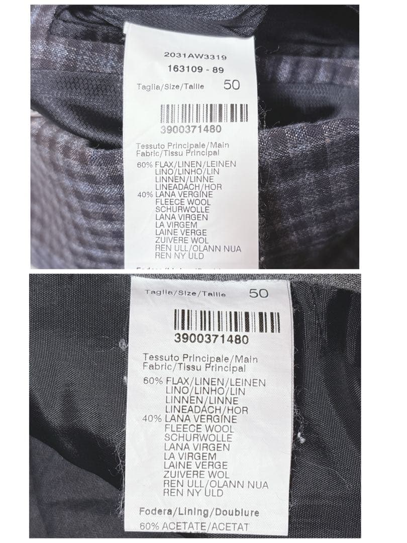 MANUEL RITS チェック柄 ビジネススーツ 50サイズ　ウール リネン