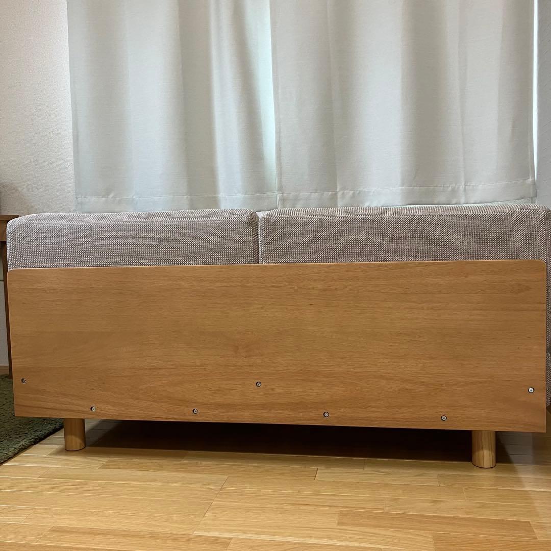 無印良品 ゆったり座れるアームレスソファ　２シーター　ポリエステル平織ベージュ