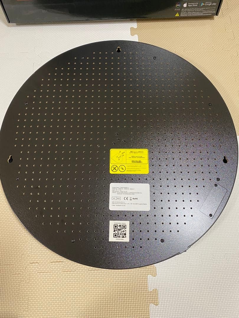 最終値下げ‼︎GRAN BOARD 3s Bluetooth対応 グランボード3s