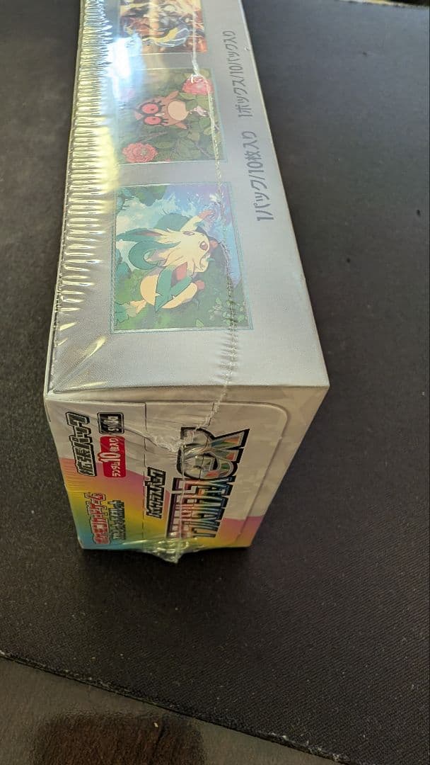 【ポケカ】ポケモンカード テラスタルフェスex box１個(10パック入り)