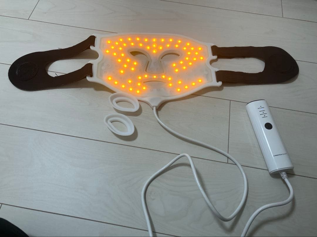 【訳あり】CurrentBody Skin フェイスマスク