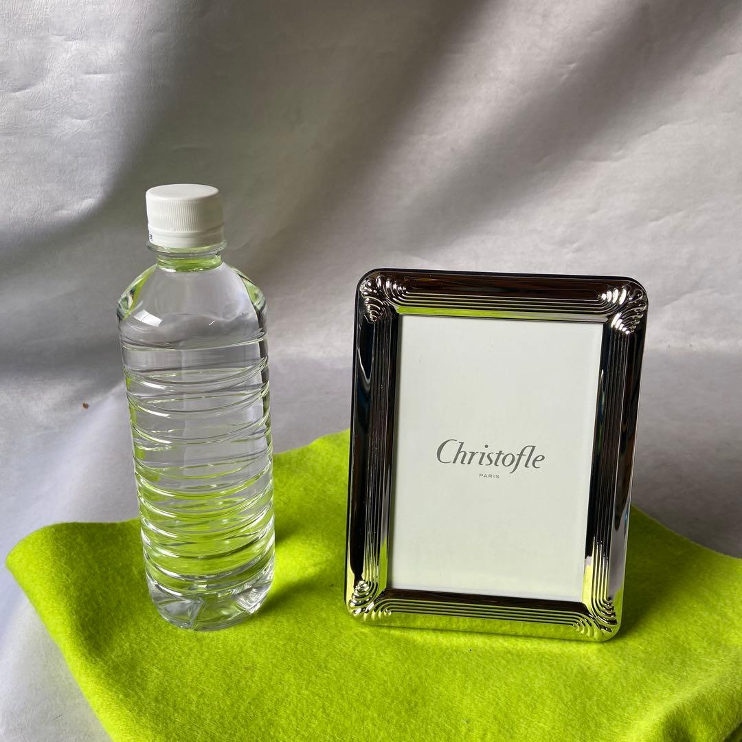 Christofle リブデザイン フォトフレーム