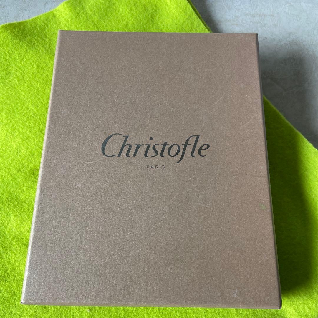 Christofle リブデザイン フォトフレーム