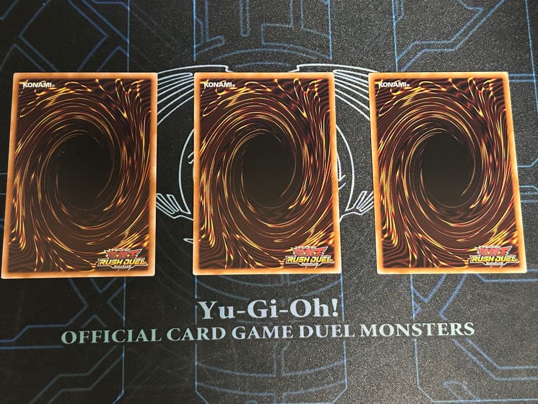 遊戯王 ラッシュデュエル 夢中のパピヨン シークレット 3枚セット