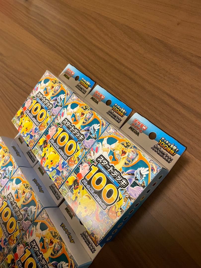 ポケモンカード スタートデッキ100 6箱セット