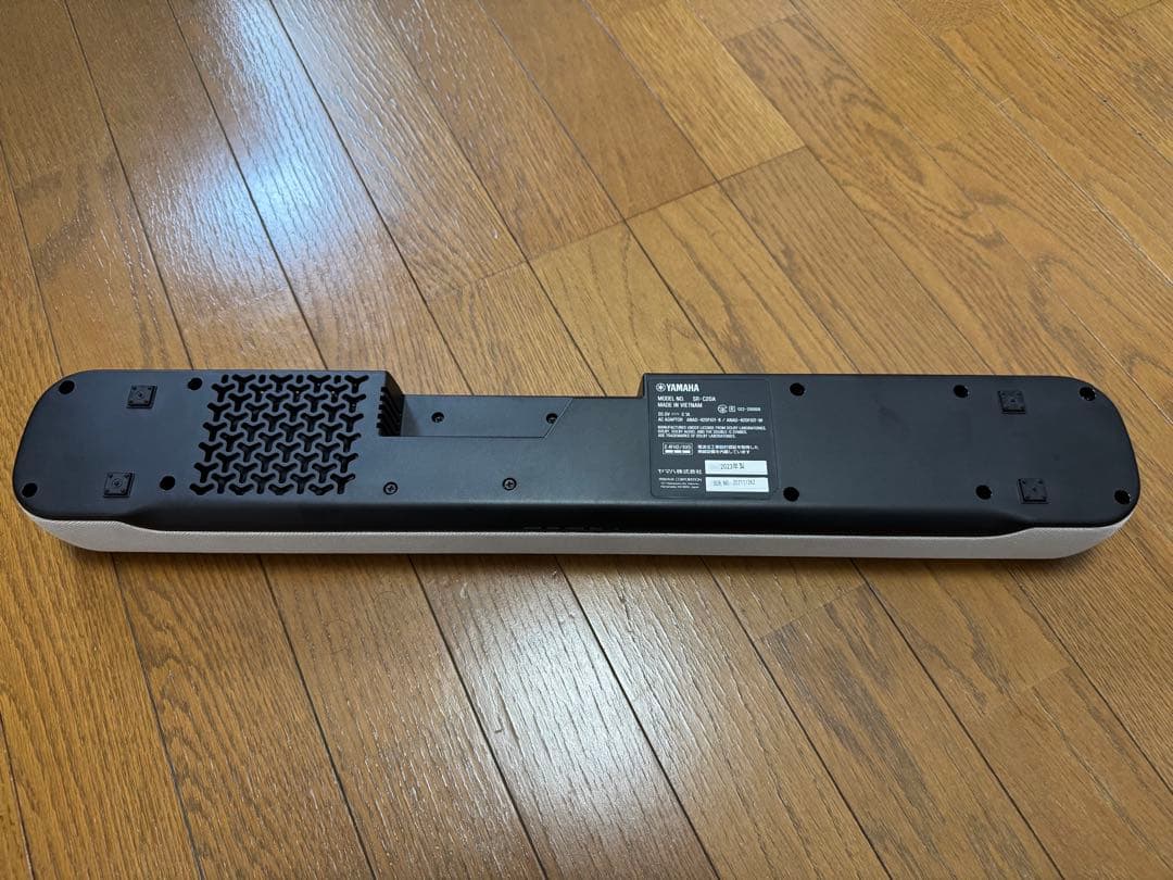 スピーカー・ウーファー YAMAHA SR-20