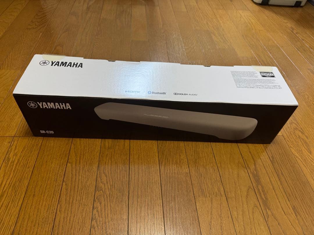 スピーカー・ウーファー YAMAHA SR-20