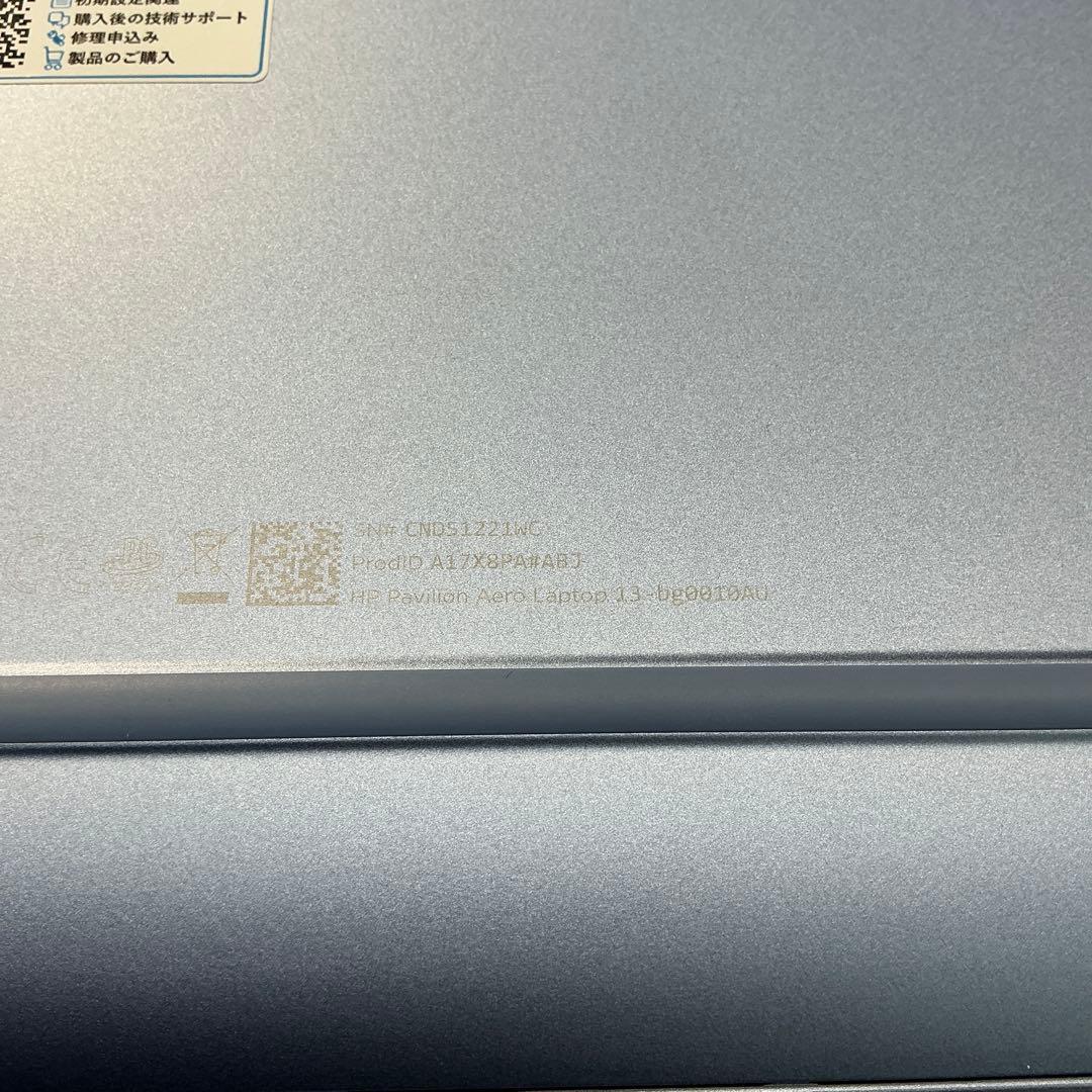 Windowsノート本体 HP Pavilion Aero laptop 13-bg0xx