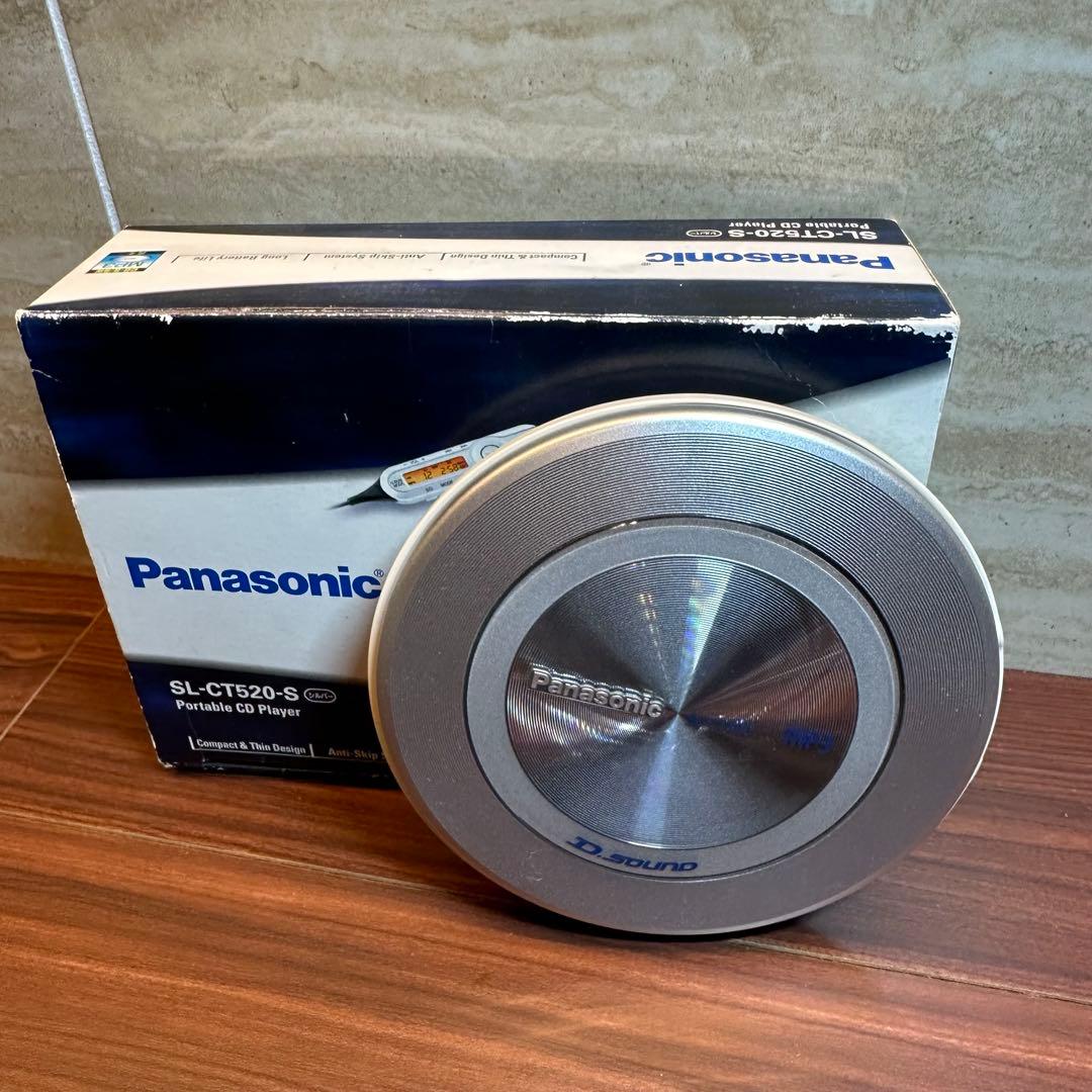 Panasonic SL-CT520 CDプレーヤー 5532