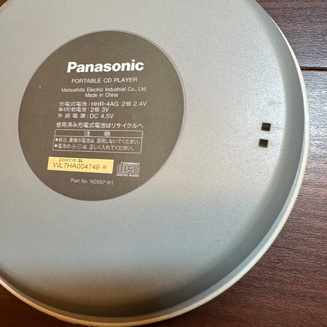 Panasonic SL-CT520 CDプレーヤー 5532