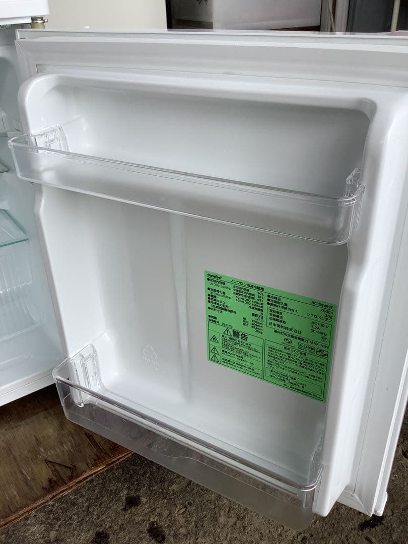 【高年式】Comfee 2ドア冷蔵庫 90L RCT90WH/E 24年製 白