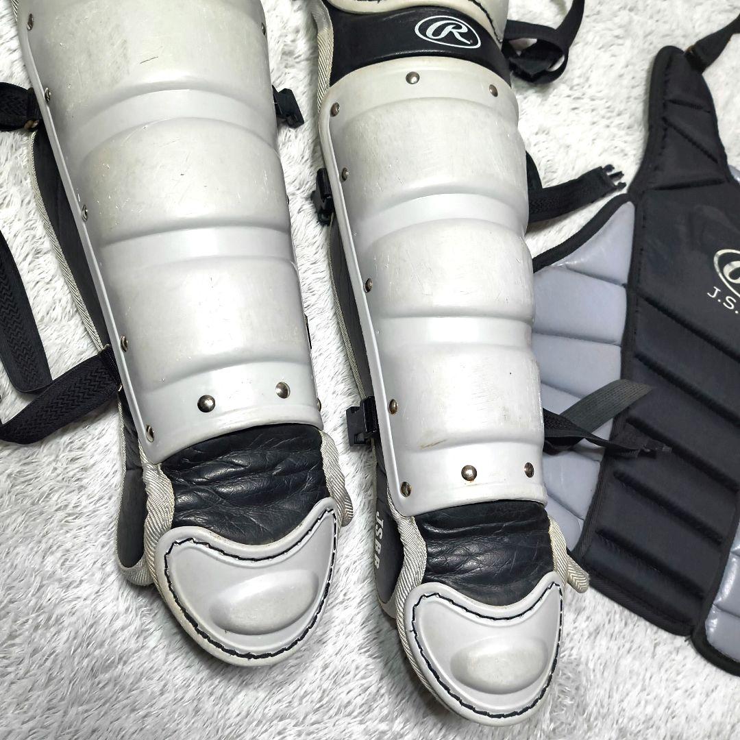 も*そ様 美品　軟式 ローリングス キャッチャー防具一式 セット 大人用