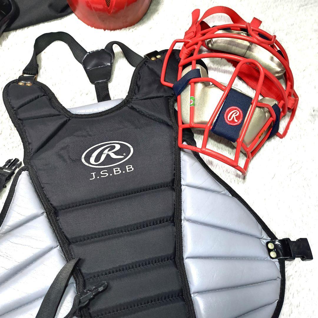 も*そ様 美品　軟式 ローリングス キャッチャー防具一式 セット 大人用