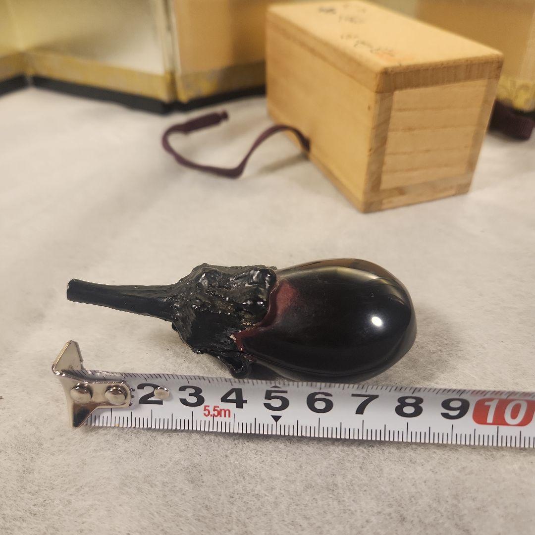 黄*玉様 茶道具　香合　乾漆　茄子