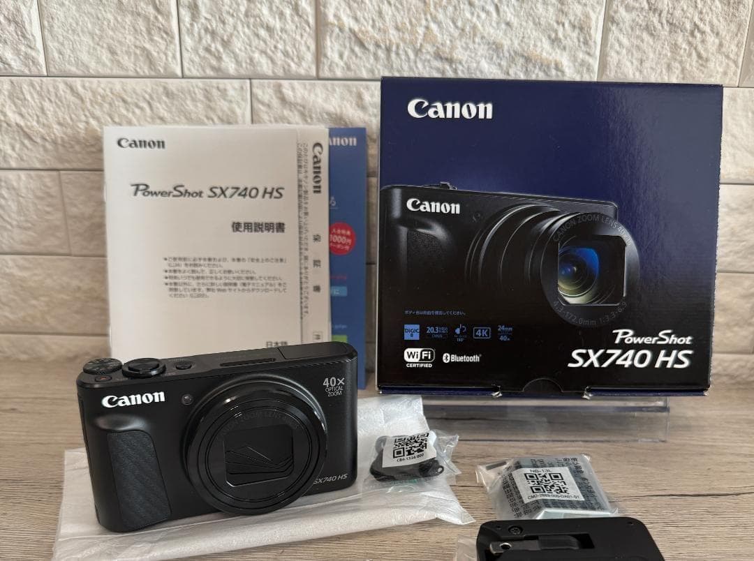 【２台】新品 Canon PowerShot SX740 HS ブラック