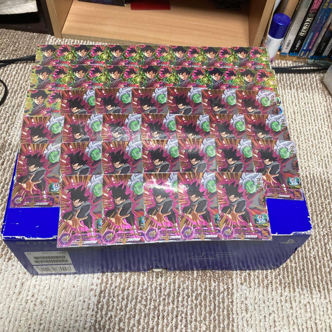 ドラゴンボール ゴクウブラック　大量