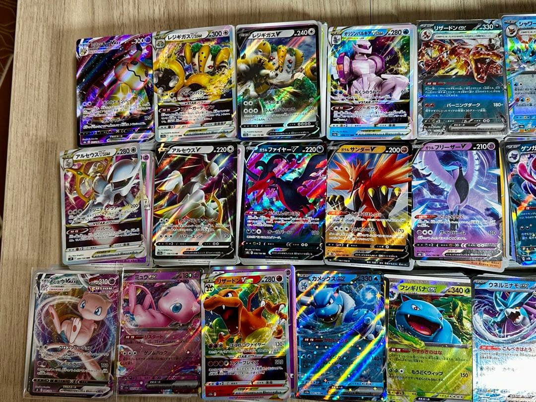 ポケモンカード RR RRR 2000枚以上 引退品