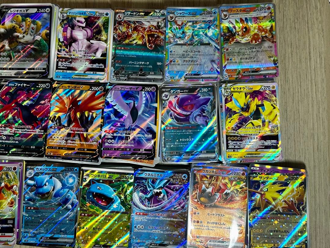 ポケモンカード RR RRR 2000枚以上 引退品