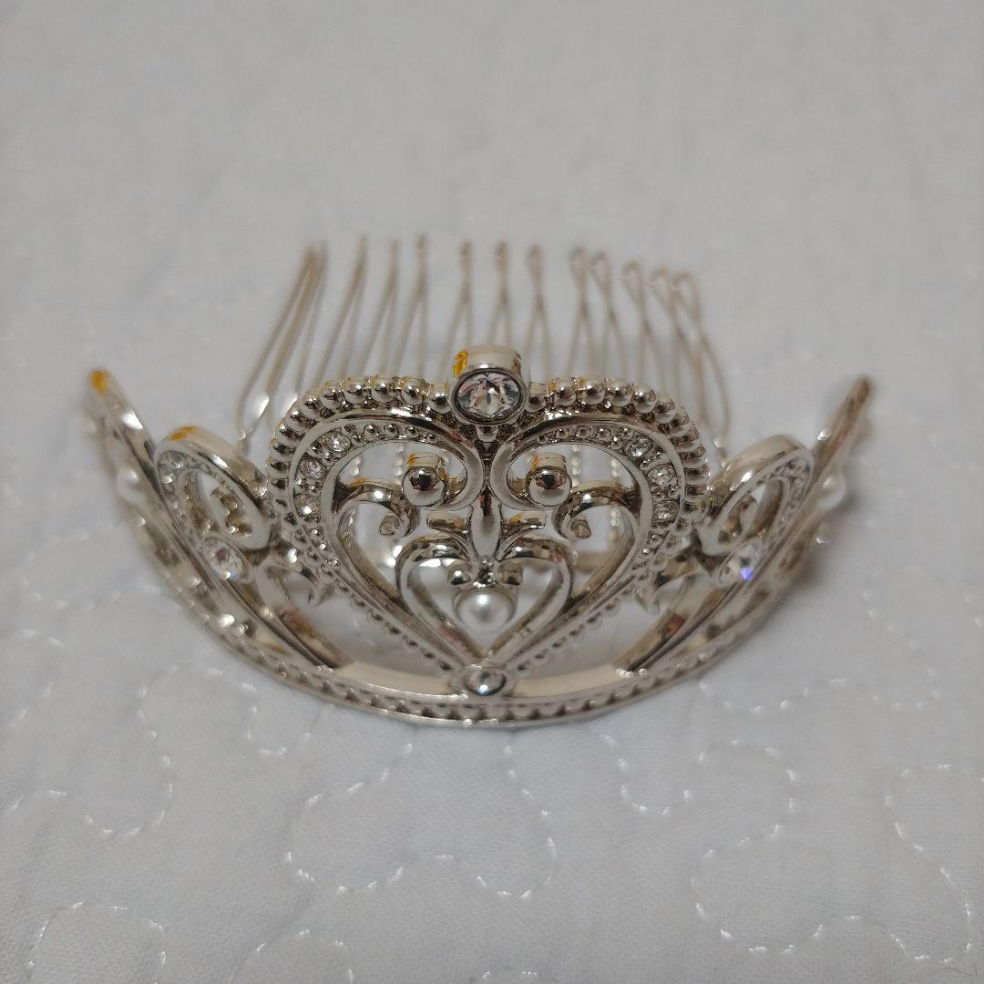 ディズニー　ビビデバビデブティック　ベル　ドレスセット120