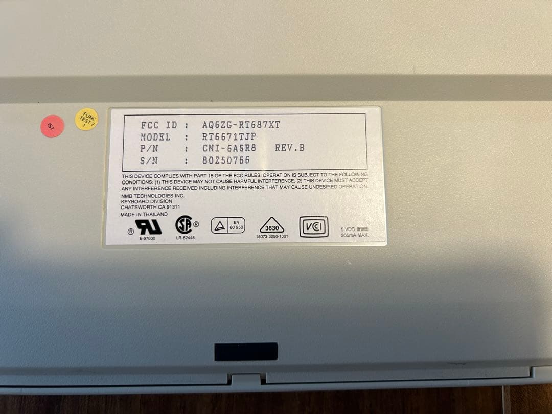 ミネベア　RT6671TJP 未使用・箱付