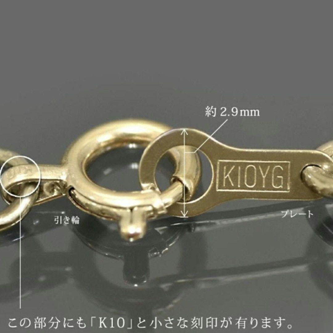 ★専用★K10YG 小豆ネックレスチェーン 55cm グリームカット入4面カット